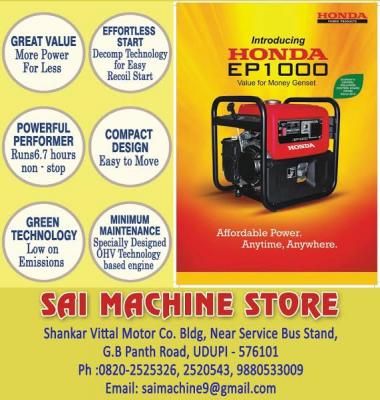Sai Machine Stores Udupi